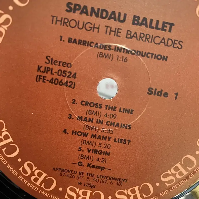 SPANDAU BALLET LP / AA3819