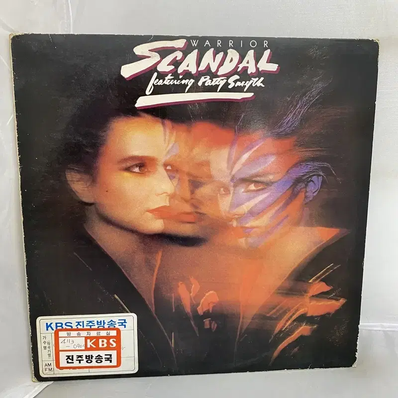 SCANDAL  LP / AA3820