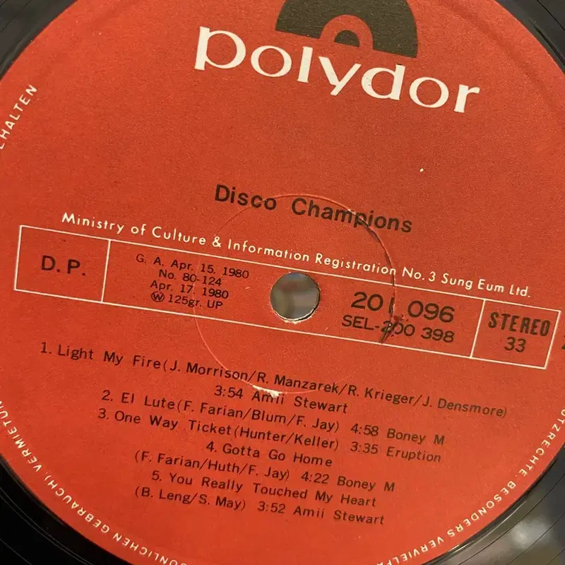 DISCO CHAMPIONS LP / AA3847