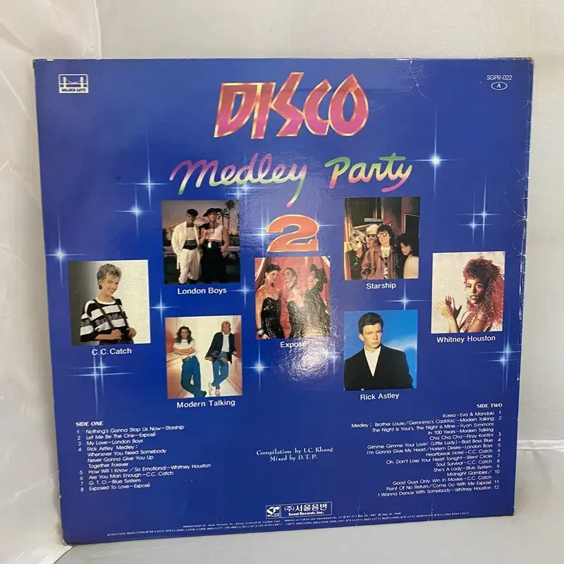 DISCO MEDLEY  LP / AA3860