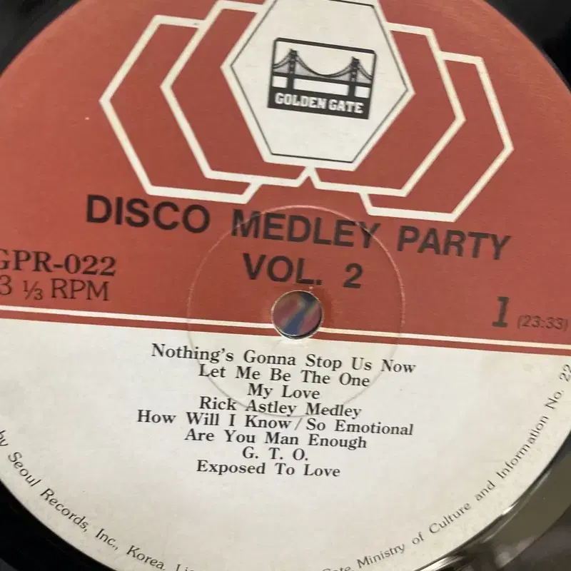 DISCO MEDLEY  LP / AA3860