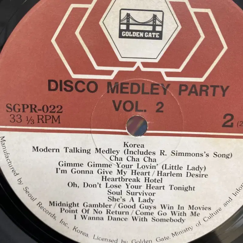 DISCO MEDLEY  LP / AA3860