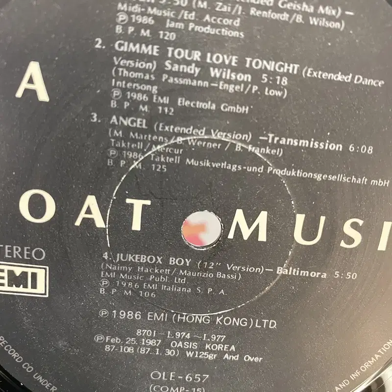 BOAT MUSIC LP / AA3864