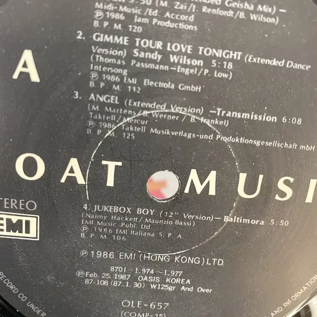 BOAT MUSIC LP / AA3864