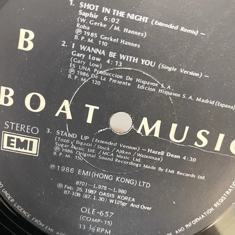 BOAT MUSIC LP / AA3864