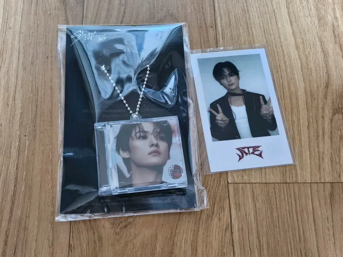 skz ate lee know pop up cd keyring @pola