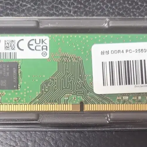 삼성 DDR4-3200 (PC4-25600, 16GB)