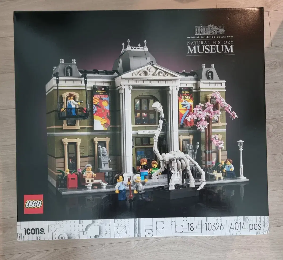 Lego / Natural History Museum