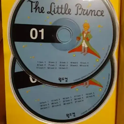 THE LITTLE PRINCE 어린 왕자 아동책