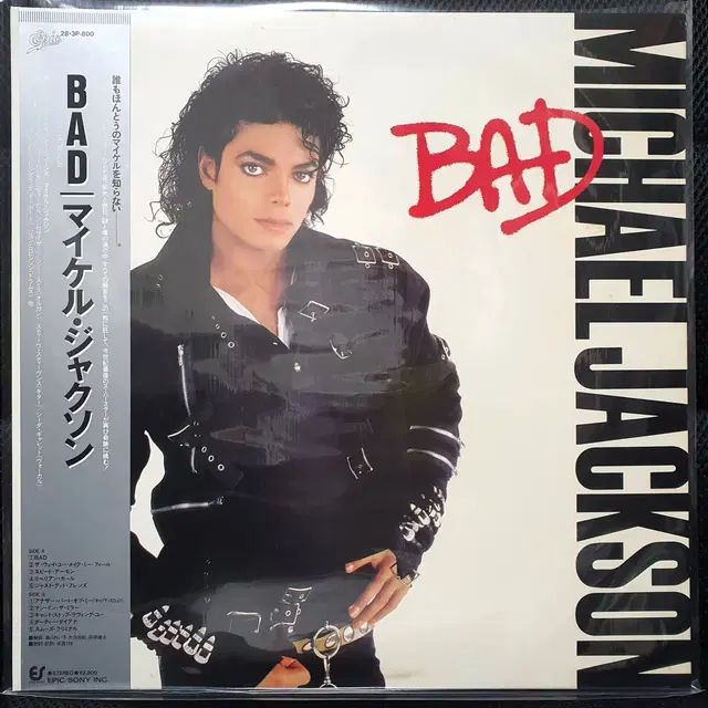 마이클 잭슨 MICHAEL JACKSON BAD LP 일본반