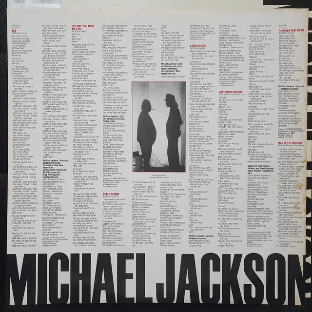 마이클 잭슨 MICHAEL JACKSON BAD LP 일본반