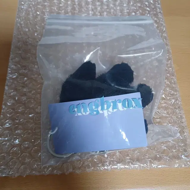 앵브록스 BABY BUNNY HEART KEY RING