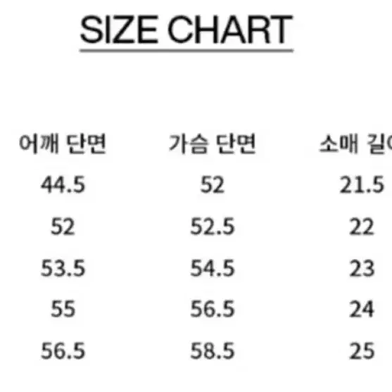 무신사 비바스튜디오 브랜드 반팔티 반팔 티셔츠 화이트 L