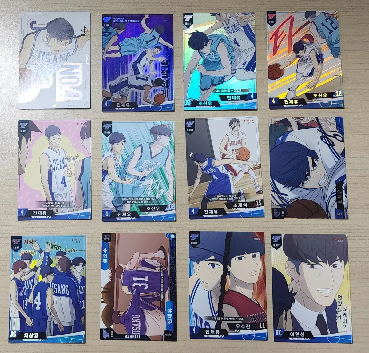 GarbageTime Highlight Pick Collecting kard jin zuu zuu bulk sells