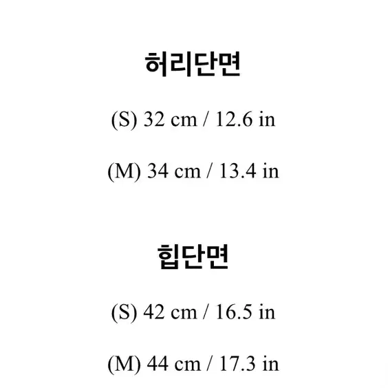 아뜨랑스 링클 롱 스커트