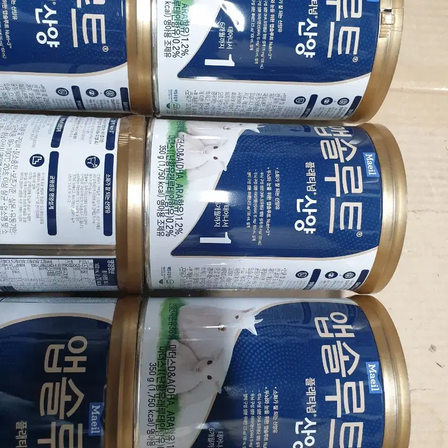 앱솔루트 플래티넘 산양분유 1단계 350g 6개 팝니다.  무료배송