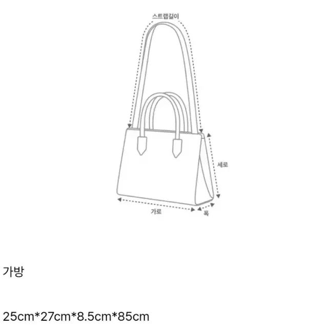 한섬 24년타임 폴드 호보백M 카멜 택포35(신상49.5)