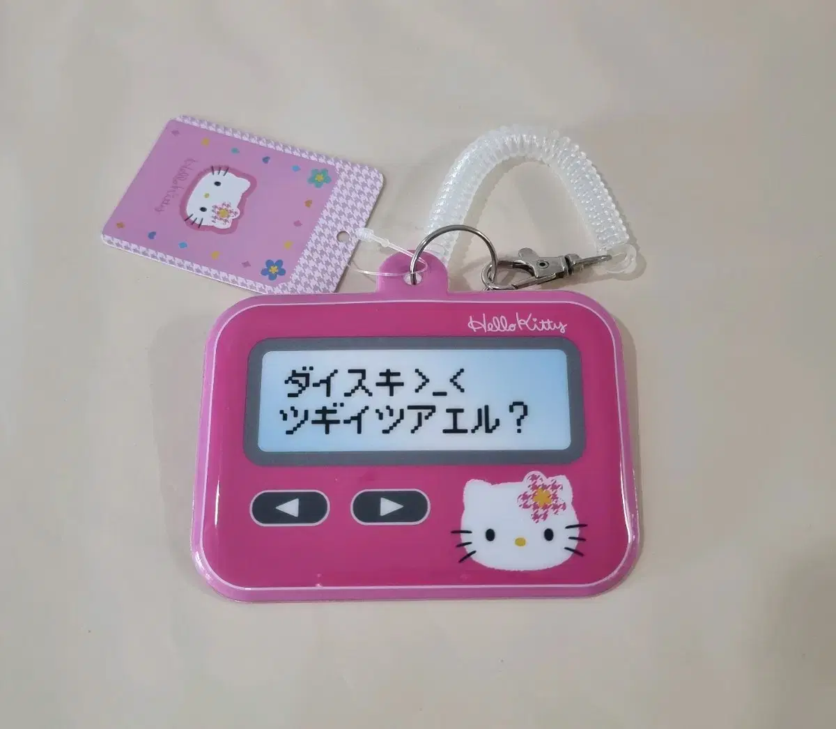 Hello Kitty Retro Beep Beep Cardholder keyring Keychain Lilpass