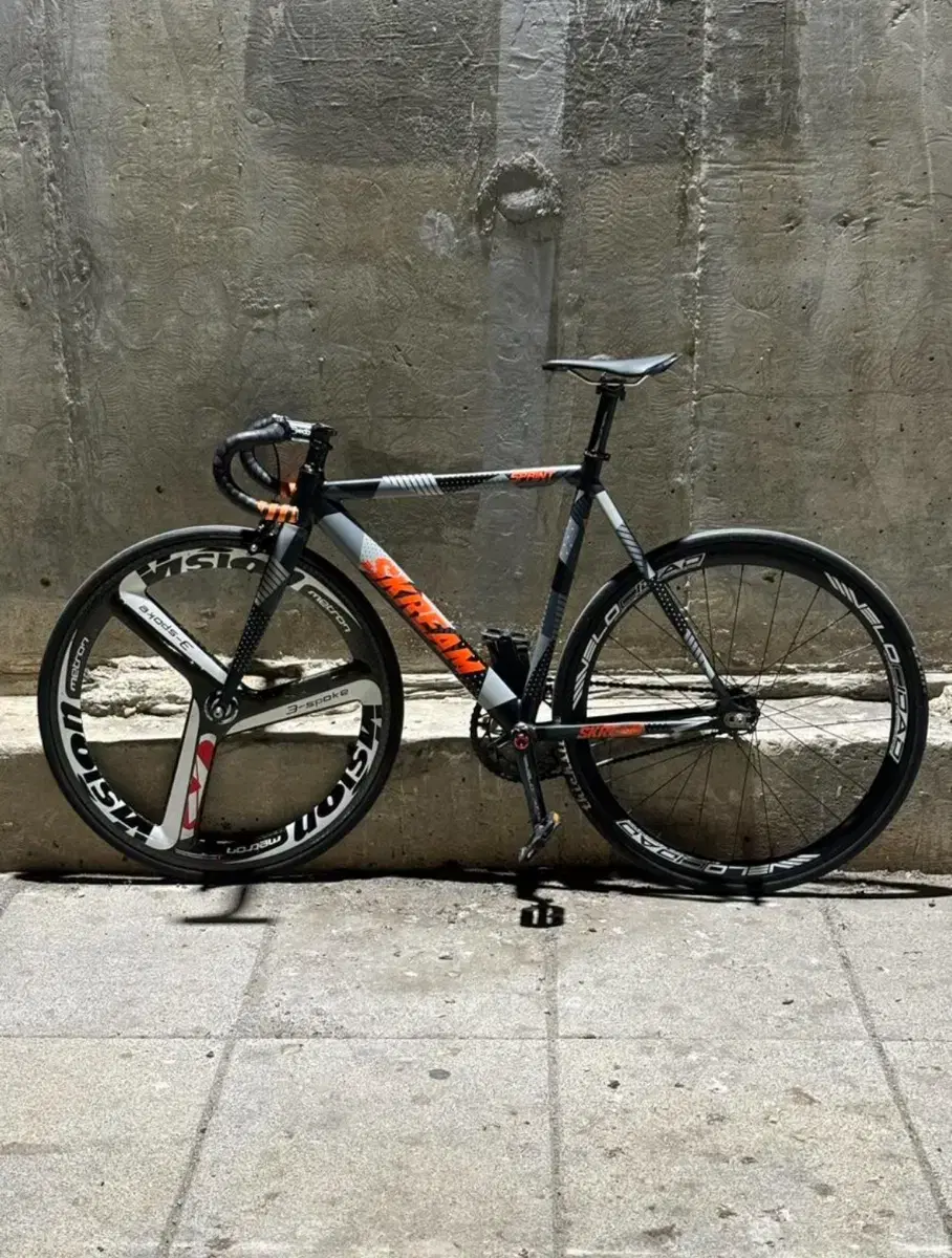 Sell/Rent Scream Sprint v3