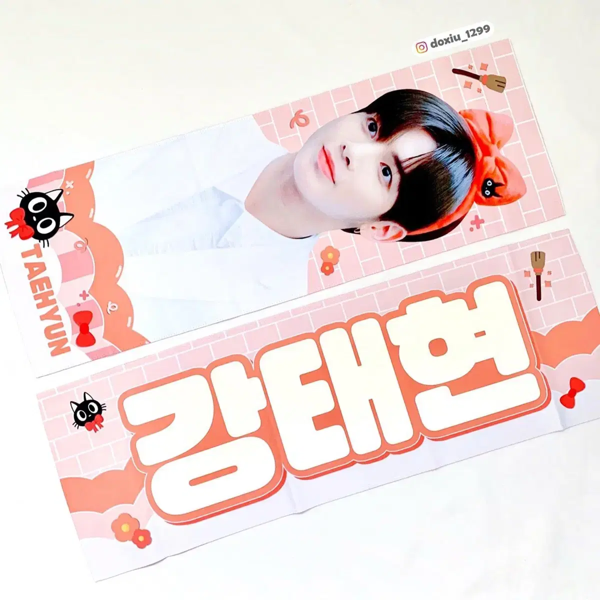 Kang Taehyun slogan sells