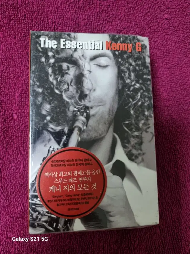 (카세트테이프)케니지 the Essential 미개봉품