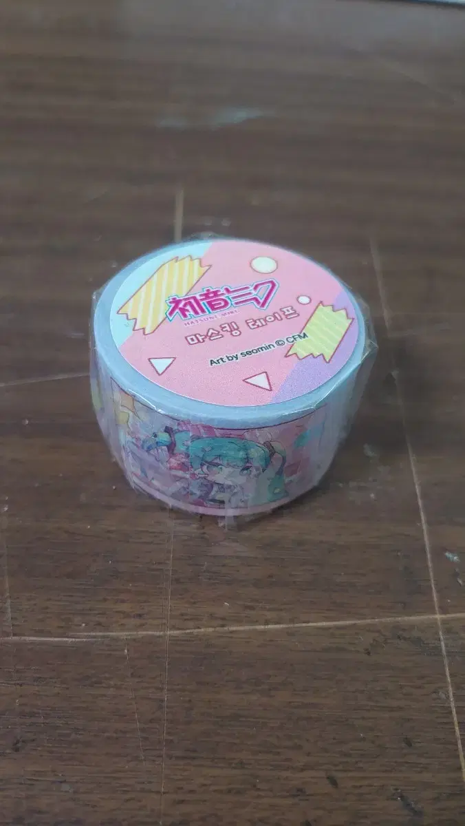 Ilpe Hatsune Miku Masking Tape (Illustrator Pesu Mate Mikubusu)