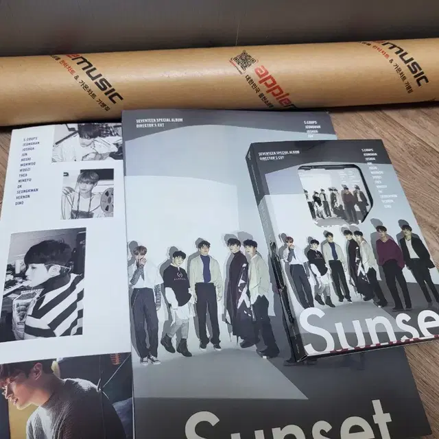 세븐틴 sunset앨범 일괄판미