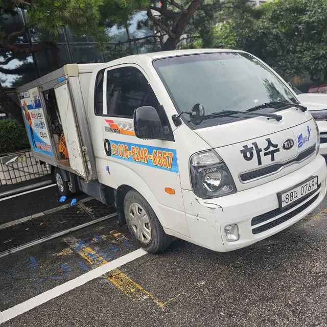 분당하수구막힘 배수구막힘 역류 막힌 곳 뚫음 배관막힘 청소 고압세척