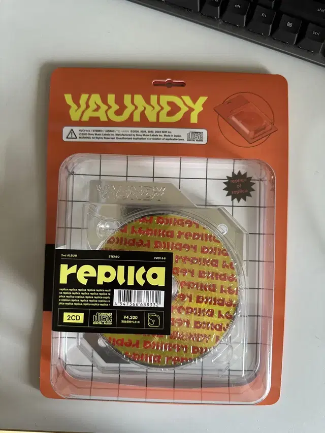 바운디 레플리카 vaundy replica 완전생산 한정판