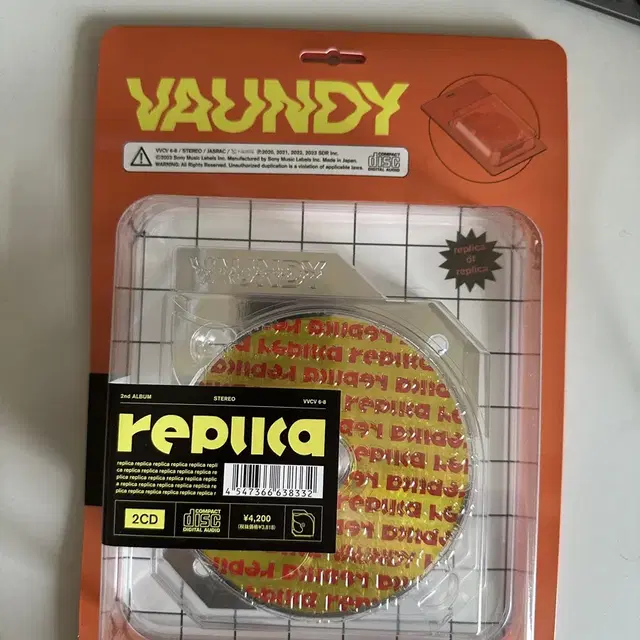 바운디 레플리카 vaundy replica 완전생산 한정판