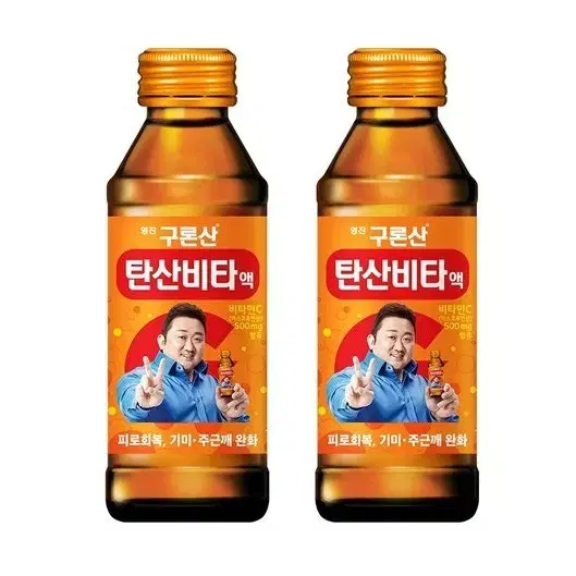 무료배송-구론산 탄산비타 150ml 30개