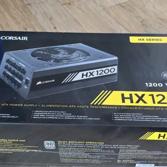 커세어 HX1200 풀모듈러 80Plus 플래티넘 파워 새제품