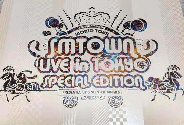 SM Town Tokyo Live Special Edition