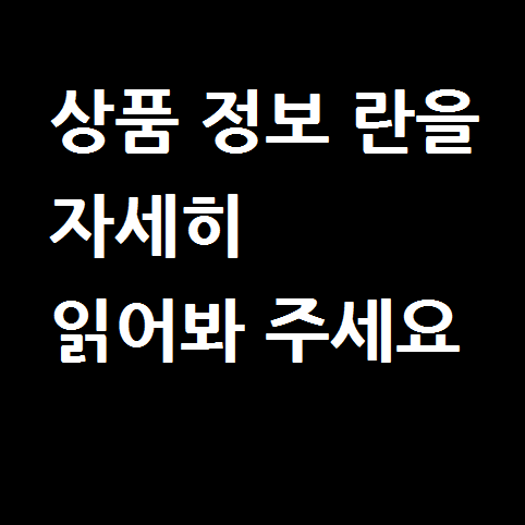 6돈 사각, 네모 은반지 / 남자여자 실버링925순은 14k18k도금가능