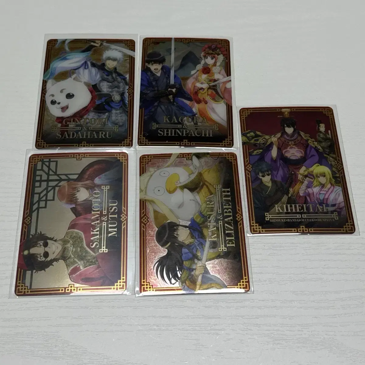 5 Gintama Metal Cards in Bulk