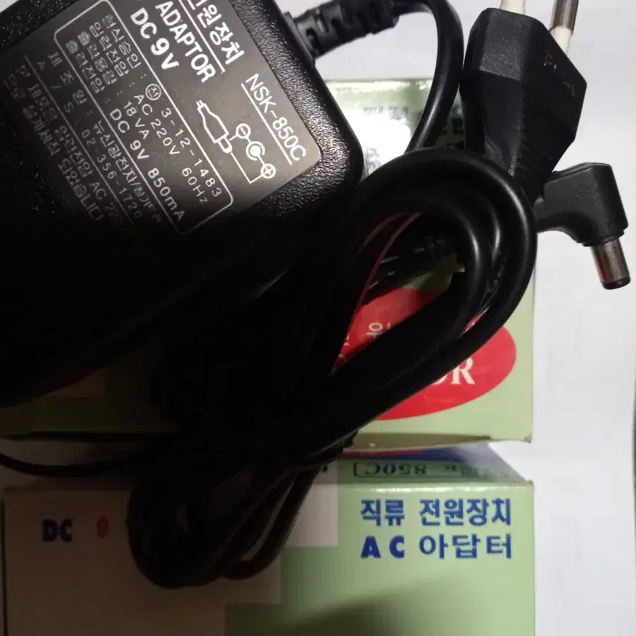 국내산 9V 850mA 아답터(트랜스식)