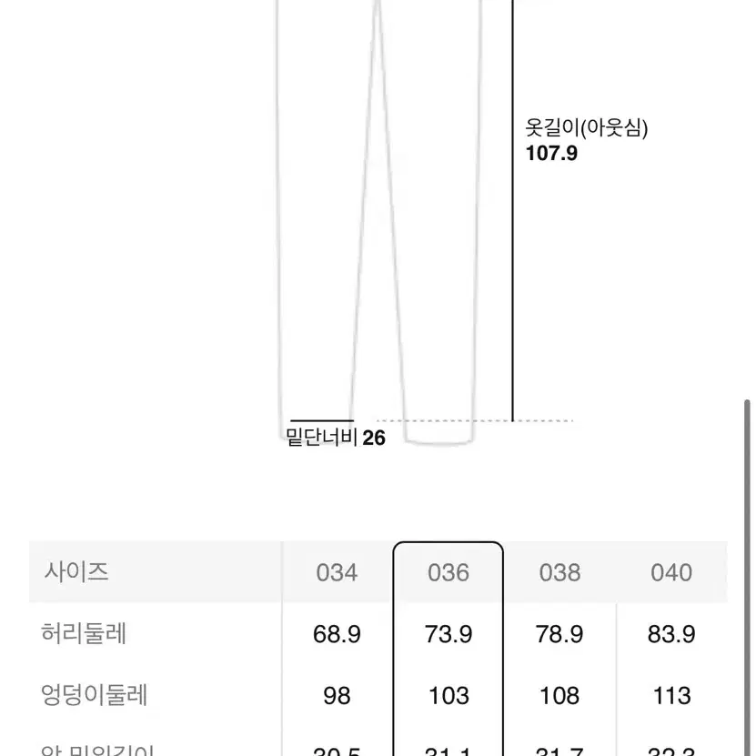 준지여성 24ss 메탈 포인트 핀턱 슬랙스 - 블랙