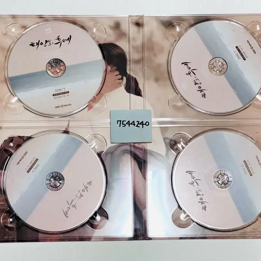 태양의후예 감독판 dvd (특전X)