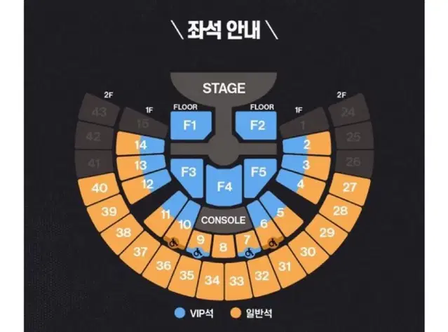 라이즈 첫콘 2층 32구역 양도합니다