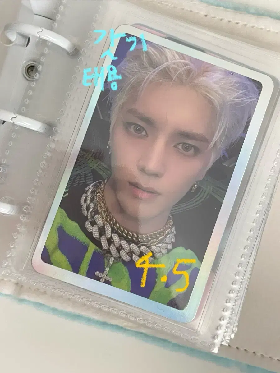 질주 ld taeyong 갓기매물 lee taeyong