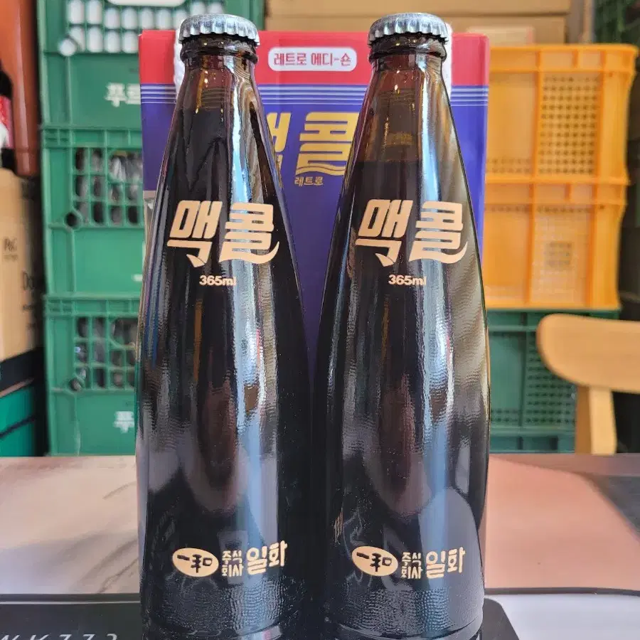 맥콜 레트로 빈티지 에디션 한정판