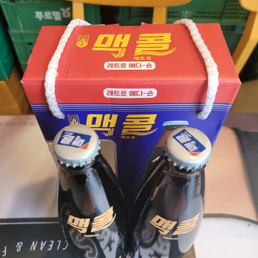 맥콜 레트로 빈티지 에디션 한정판