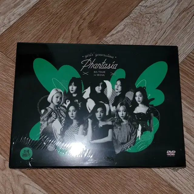 소녀시대 판타지아 서울 미개봉 DVD