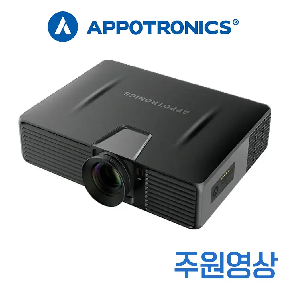 아포트로닉스 AL-MK600E 4K UHD 레이저 중고빔프로젝터