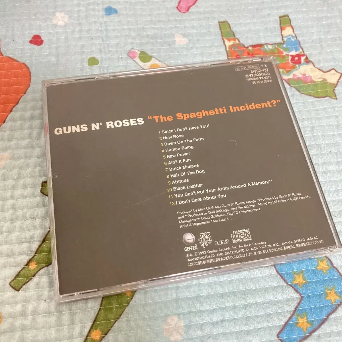 [중고음반/CD] 건즈 앤 로지스 Guns N' Roses 5집 일본반