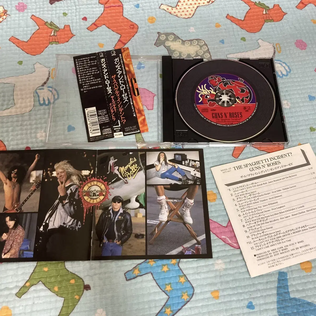 [중고음반/CD] 건즈 앤 로지스 Guns N' Roses 5집 일본반