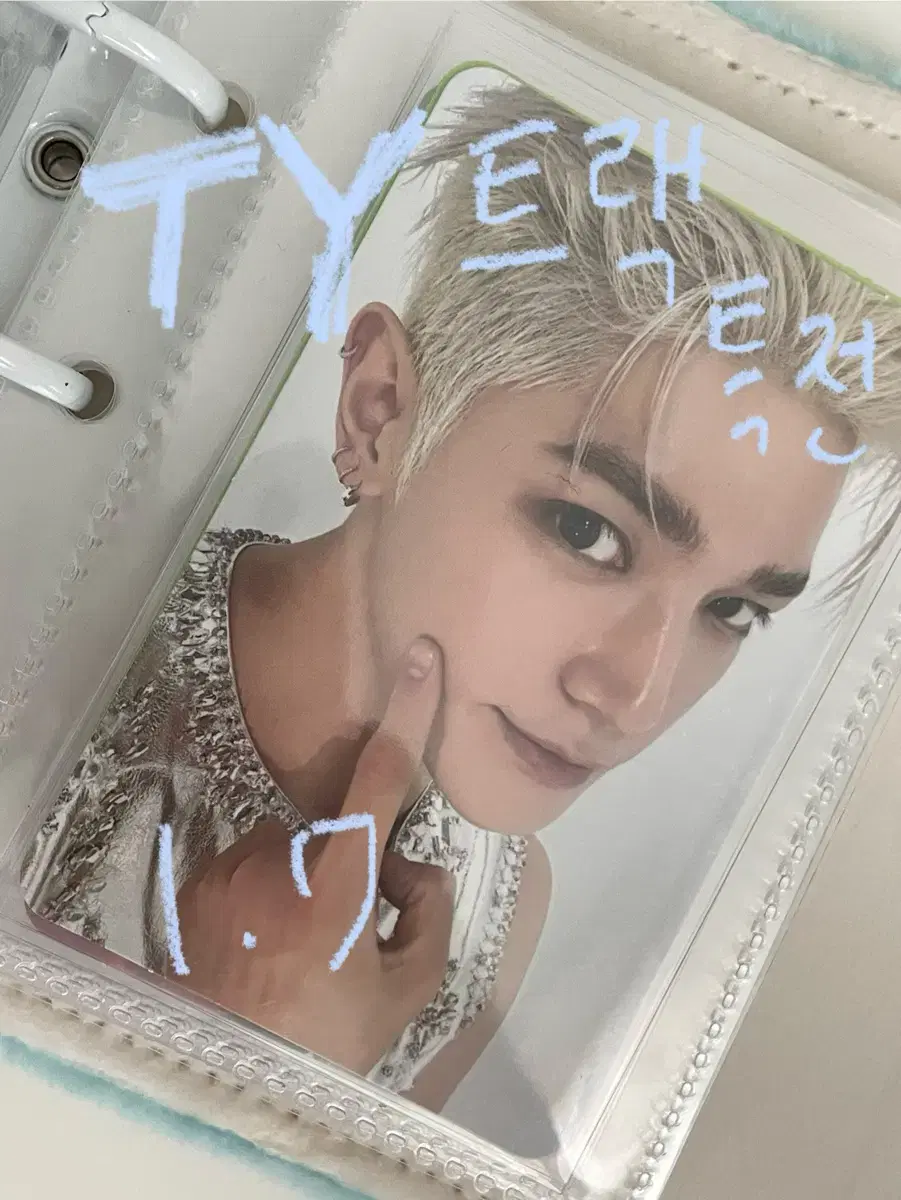 TY track taeyong concert lee taeyong unreleased photocard