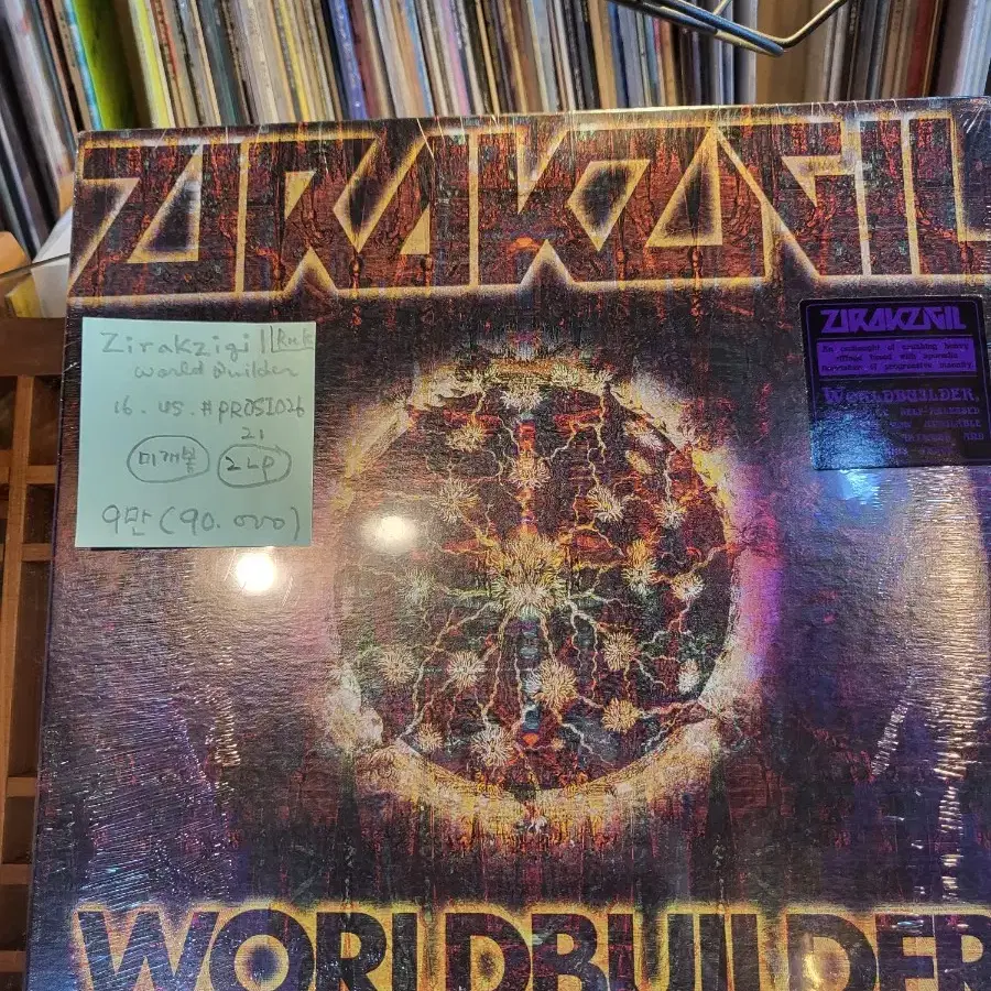 Zirakzigil.world builder.16.US.미개봉2lp