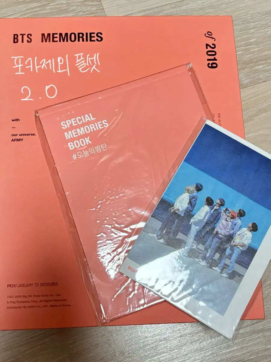 Bangtan 2019 Memories Deep Dee DVD