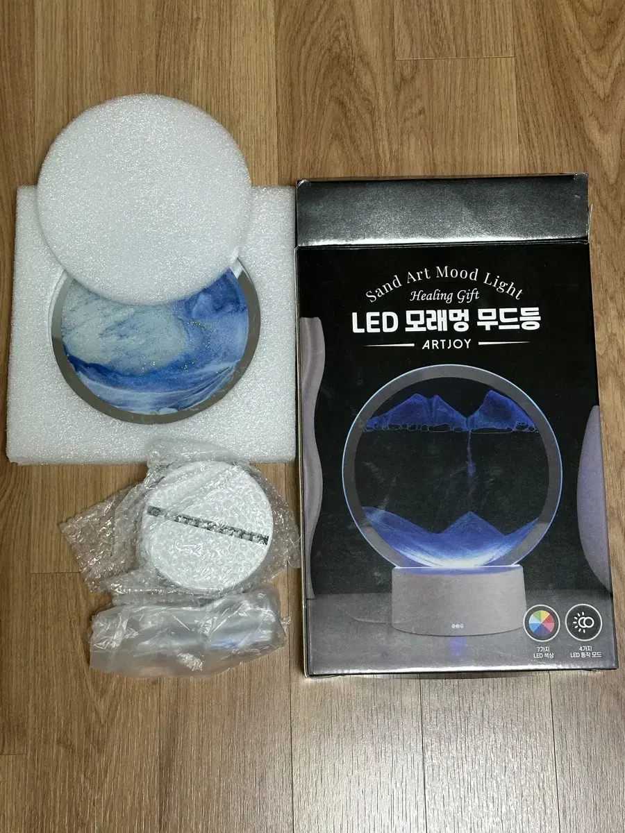 LED 모래멍 무드등